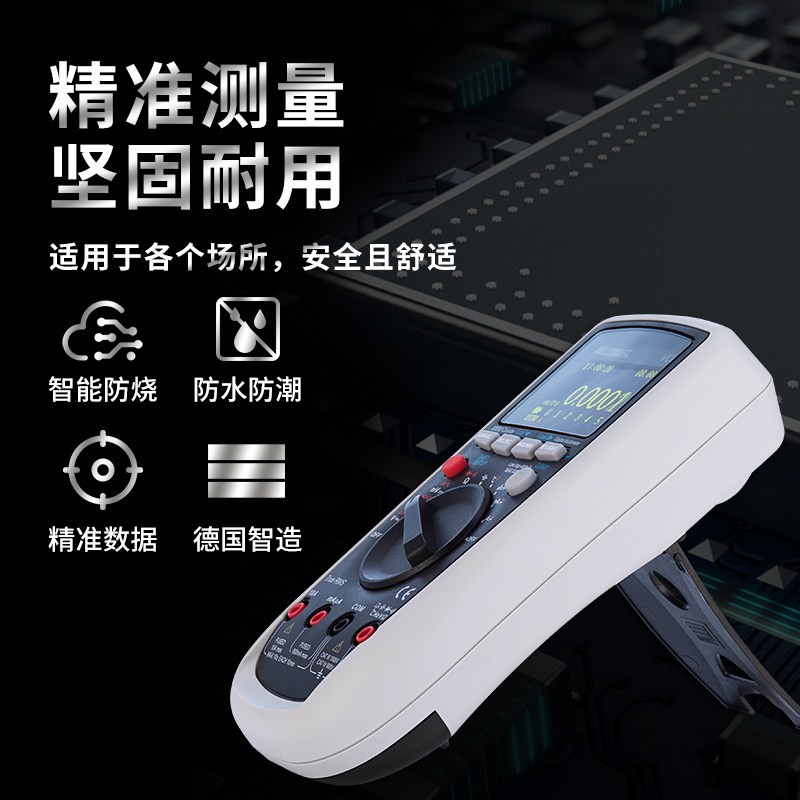 voltcraft vc890oled voltcraft万用表