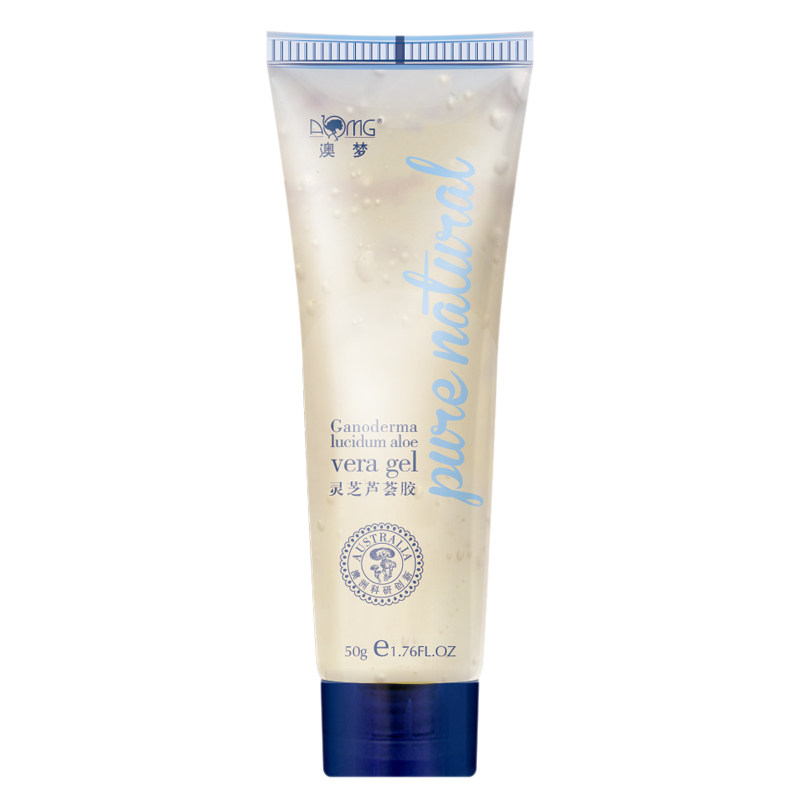 澳梦灵芝正品祛痘印修复晒后芦荟胶 澳梦乳液/面霜