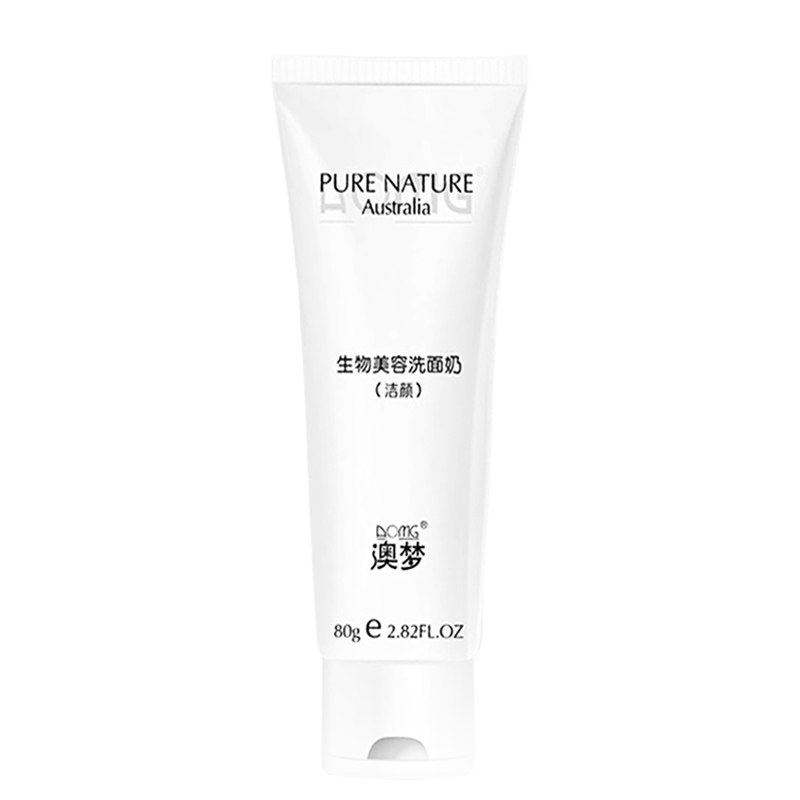 澳梦芦荟鲜汁女男补水毛孔洗面奶 澳梦洁面