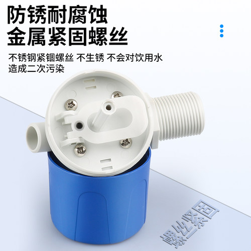 DN50大流量1.5寸/2寸水塔浮球阀水位控制器开关自动限位器水满停 - 图3