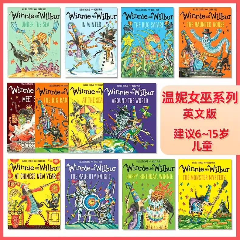 【赠音频】可点读英文原版牛津Winnie and Wilbur温妮女巫绘本幽默图画故事书系列  吴敏兰书单RAZ大猫分级英语牛津阅读树中图正版 - 图2