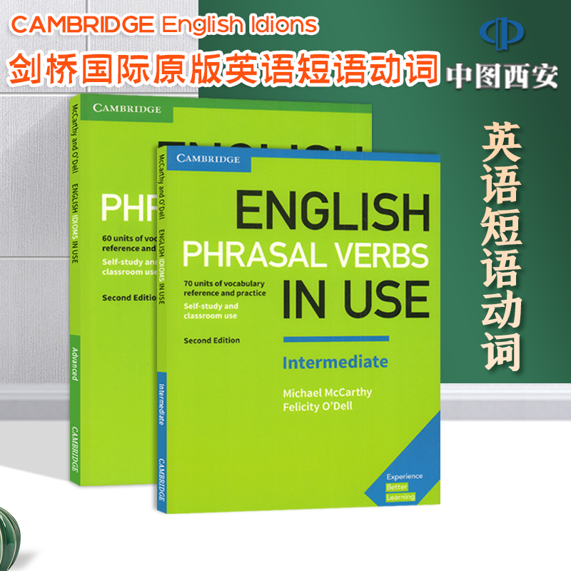 英文原版剑桥中级英语短语动词 English Phrasal Verbs in Use Intermediate 含答案英语学习工具书第二版中阶（PET-FCE）中图网 - 图3