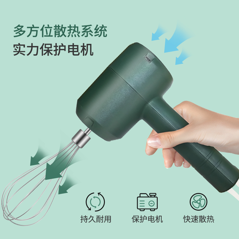 家用打蛋器电动奶油打发器小型打蛋糕搅蛋工具打奶泡机自动搅拌棒-图1