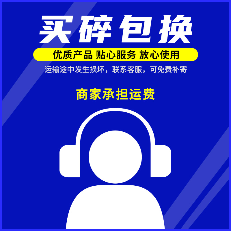 宝马5系新3系X1X3x2x4系仪表导航显示屏幕钢化膜保护膜中控贴膜 - 图3