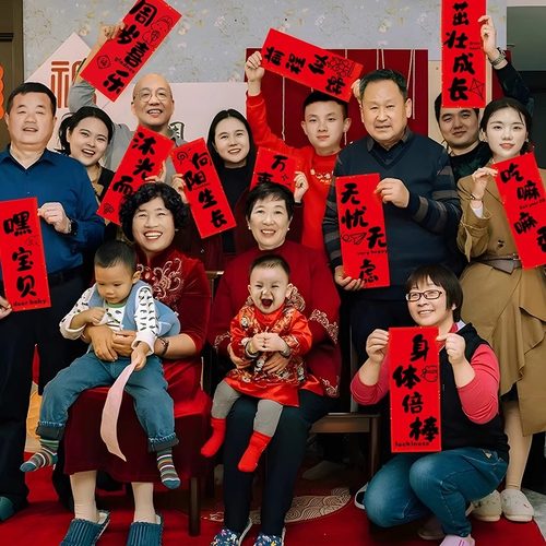 抓周用品一周岁布置拍照手举牌装饰创意卡片宝宝生日套装抓周道具 - 图1