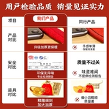 Принадлежности для ловли на неделю, реквизит для украшения годовалого возраста, полный набор традиционных предметов для детского дня рождения, украшения для церемонии детской лотереи.