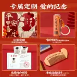 Детский современный комплект подходит для мужчин и женщин, подарок на день рождения