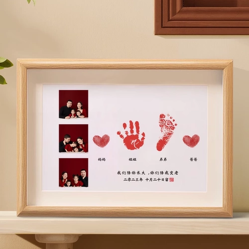 Годовой рука, рука для печать, руки и ноги, красивый брат и сестра Иньни Мийю, 100 -й день памятного продукта. Результат ребенка четыре рта ритуалы