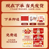 Детский современный комплект подходит для мужчин и женщин, подарок на день рождения