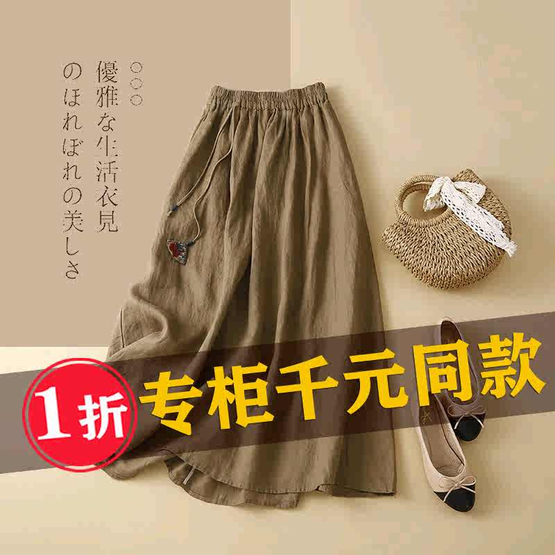 今年流行的衣服女 新人首单立减十元 22年6月 淘宝海外