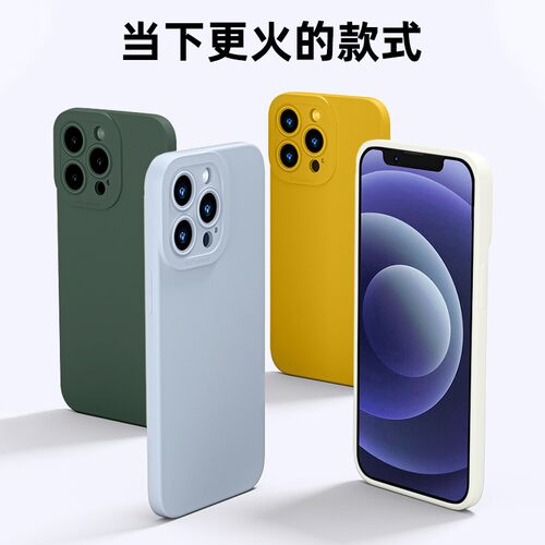 适用于苹果17air手机壳16保护套iPhone15克莱因蓝14promax高级感13mini同款12纯色11液态x情侣7p硅胶xr蓝色xs - 图3