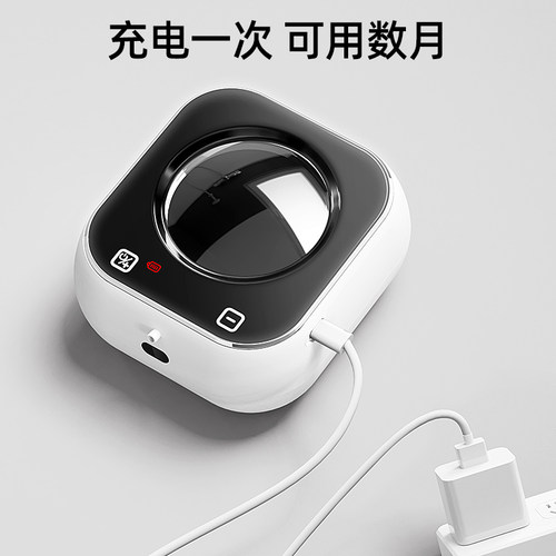 洗洁精自动感应器电动洗手液机厨房压取皂液器全智能出液器壁挂式 - 图3