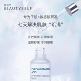 颜值秀 Ruizi D  Песня ㄊ    骠 骠 骠 骠 骠 骠