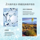 颜值秀 Ruizi D  Песня ㄊ    骠 骠 骠 骠 骠 骠