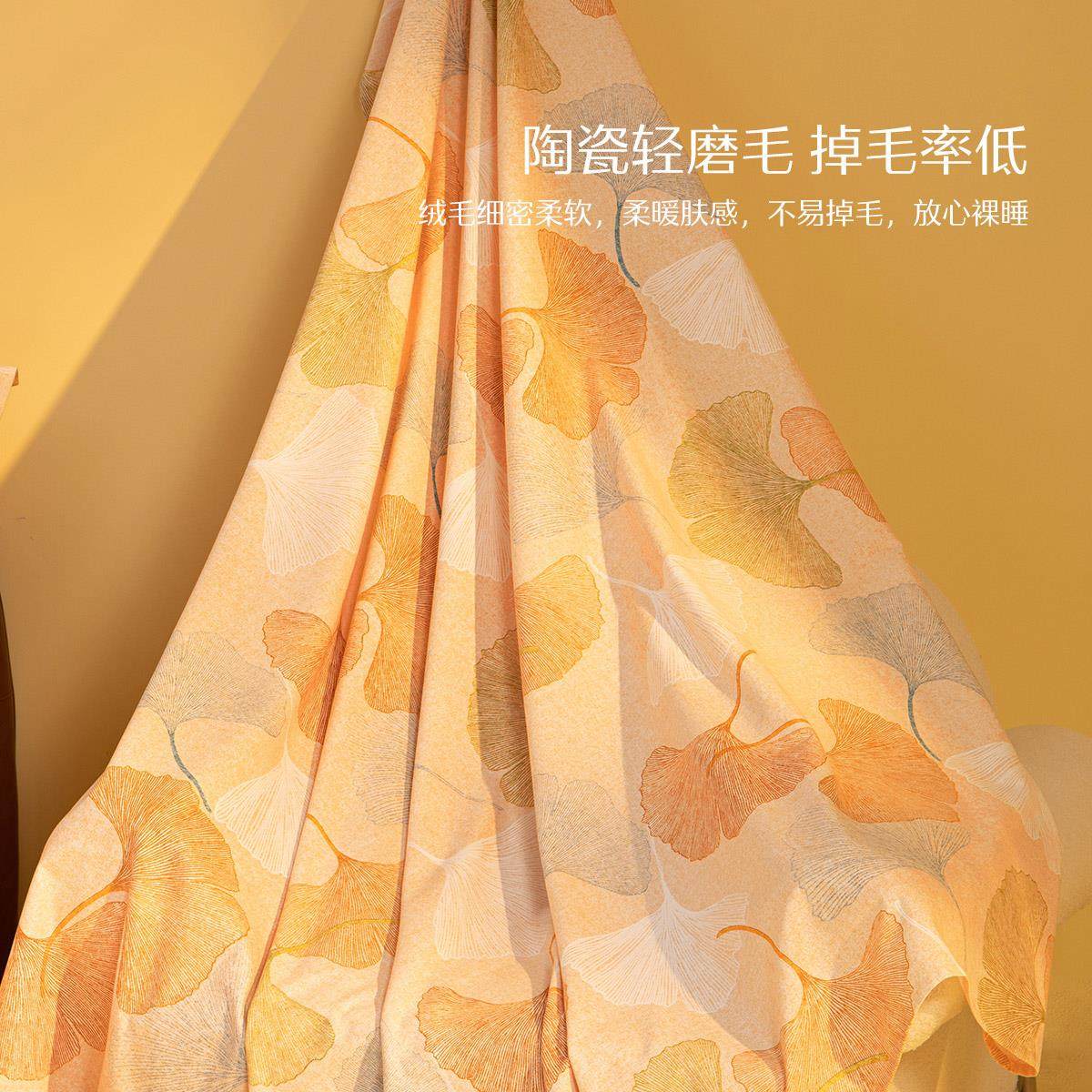 水星家纺全棉印花暖绒单件秋冬季床单纯棉抗菌磨毛家用床单23新品,淘宝优惠券,粉丝福利购,淘宝优惠卷