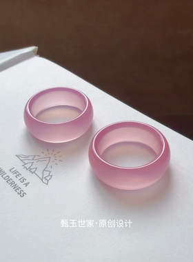 天然浅绿玛瑙戒指跑环油青色食指中指戒指高冰玉髓素圈尾戒
