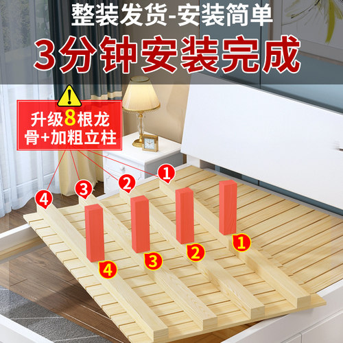 【顺丰速运】实木床1.5米现代简约双人床主卧家用1.2简易单人床架 - 图0