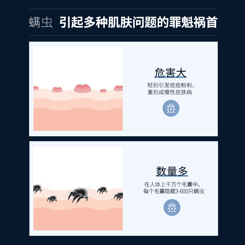 yvw洗面奶男士专用控油抗痘补水清 yvw男士洁面