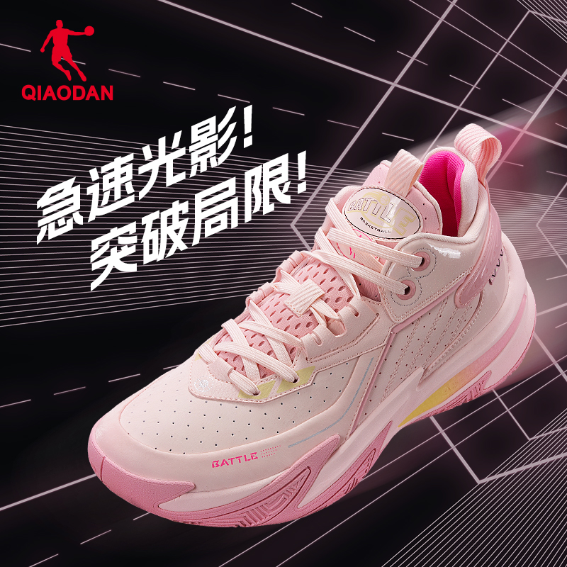 乔丹破影5篮球鞋男鞋春季新款专业实战球鞋减震耐磨防滑运动鞋男