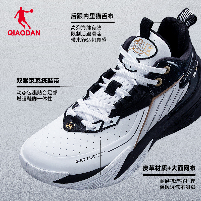 乔丹破影5篮球鞋男鞋春季新款专业实战球鞋减震耐磨防滑运动鞋男