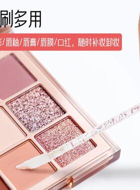 化妆师专用口红刷晕染扁头便携小