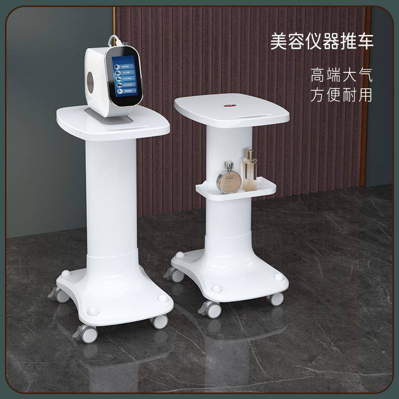 台式美容仪器美容院专用小推车小气泡底座支架可移动工具车置物架,淘宝优惠券,粉丝福利购,淘宝优惠卷
