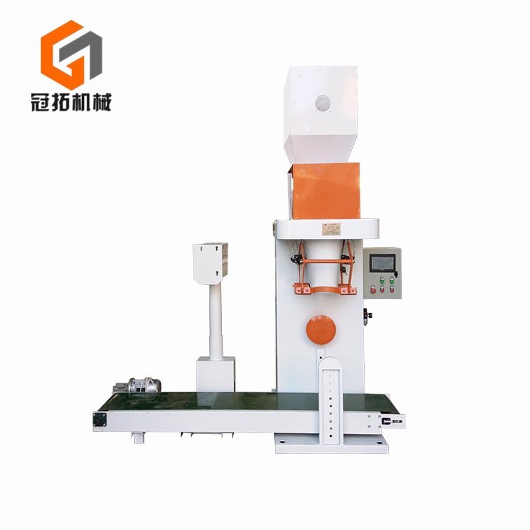 敞口粉剂包装机 自动化工粉料包装机奶粉分装机 定量敞口包装机,淘宝优惠券,粉丝福利购,淘宝优惠卷