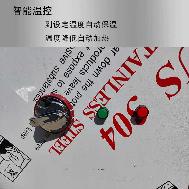 汤桶保温车汤粥桶保温台分饭车保温饭车暖汤车快餐台米饭保温车,淘宝优惠券,粉丝福利购,淘宝优惠卷