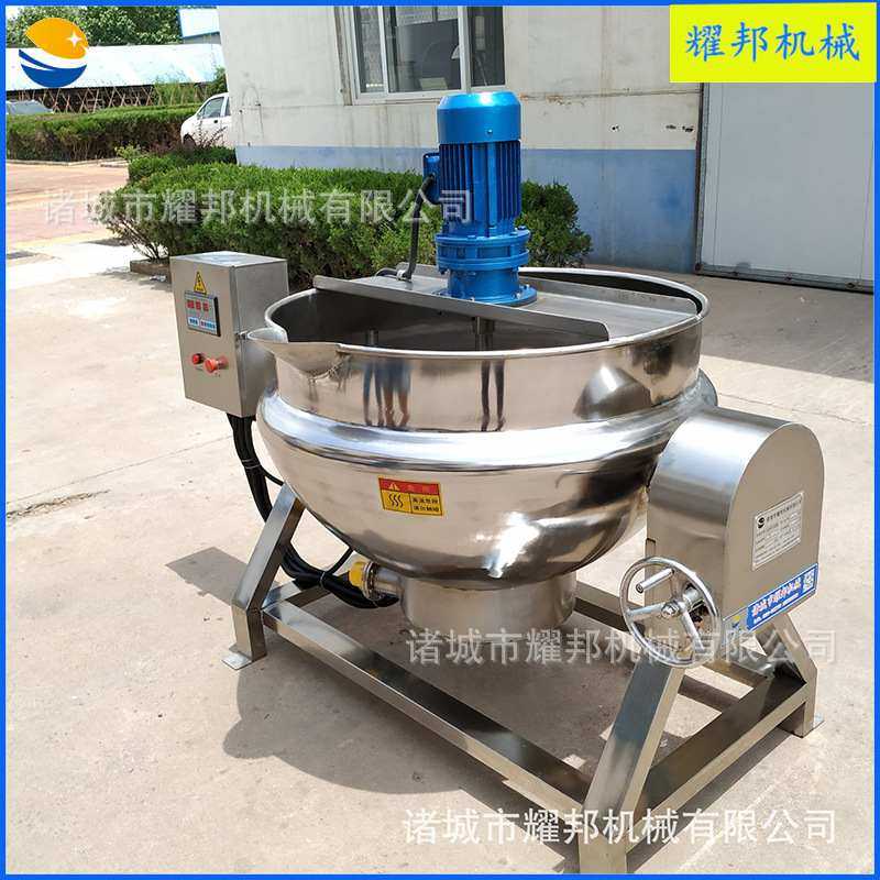 辣椒酱熬制搅拌锅 大型炒制豆沙馅设备 100L燃气加热炒酱料机器,淘宝优惠券,粉丝福利购,淘宝优惠卷