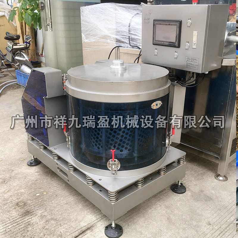 叶菜沙拉排骨肉类脱水机蔬菜馅料离心甩水脱油机单桶篮筐式甩干机,淘宝优惠券,粉丝福利购,淘宝优惠卷