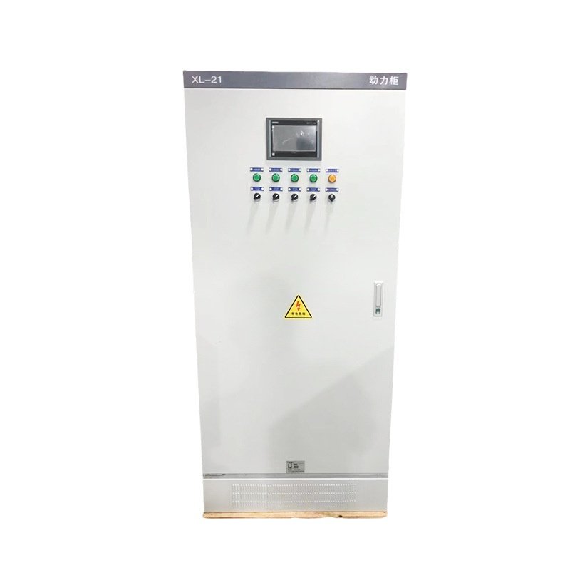高低压成套配电箱三相四线XL-21配电柜基业箱GDD动力柜控制箱直销,淘宝优惠券,粉丝福利购,淘宝优惠卷
