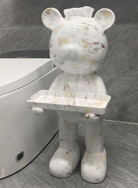 轻奢创意卫生间落地摆件纸巾盒收纳托盘卷纸架客厅抽纸盒软装饰品