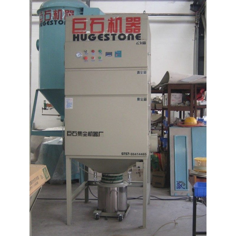 真空脉冲集尘机 印刷机吸尘器滤筒式除尘器 印前除尘粘尘机 小型,淘宝优惠券,粉丝福利购,淘宝优惠卷