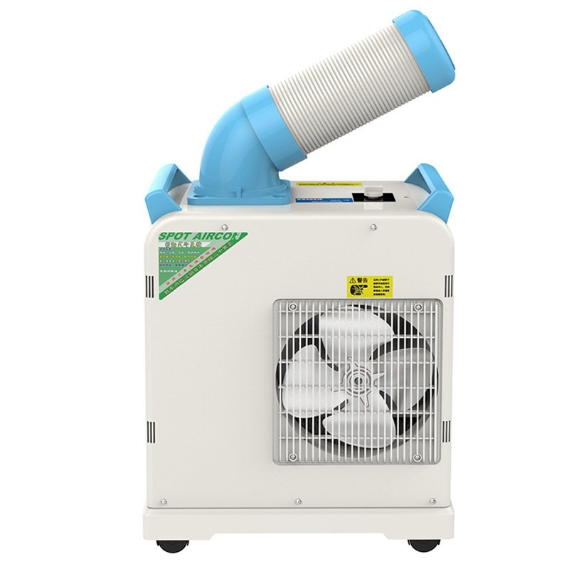 恒状SAC-18冬夏可移动冷气机机房小型冷气机工业岗位点式制冷空调,淘宝优惠券,粉丝福利购,淘宝优惠卷