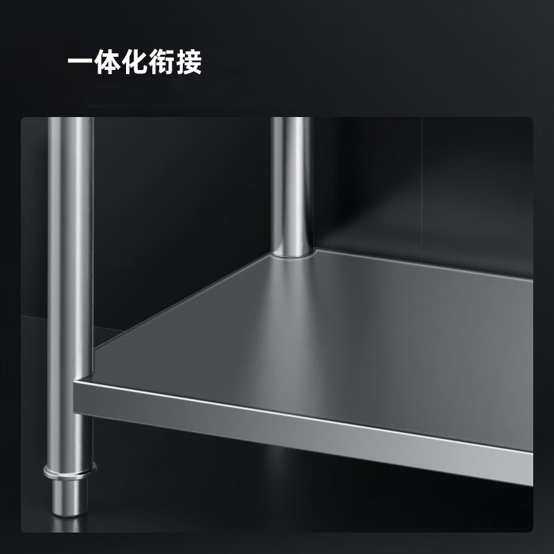 厨房不锈钢置物架 四层平板货架 厨房用品杂物架储物架 橱柜货架,淘宝优惠券,粉丝福利购,淘宝优惠卷