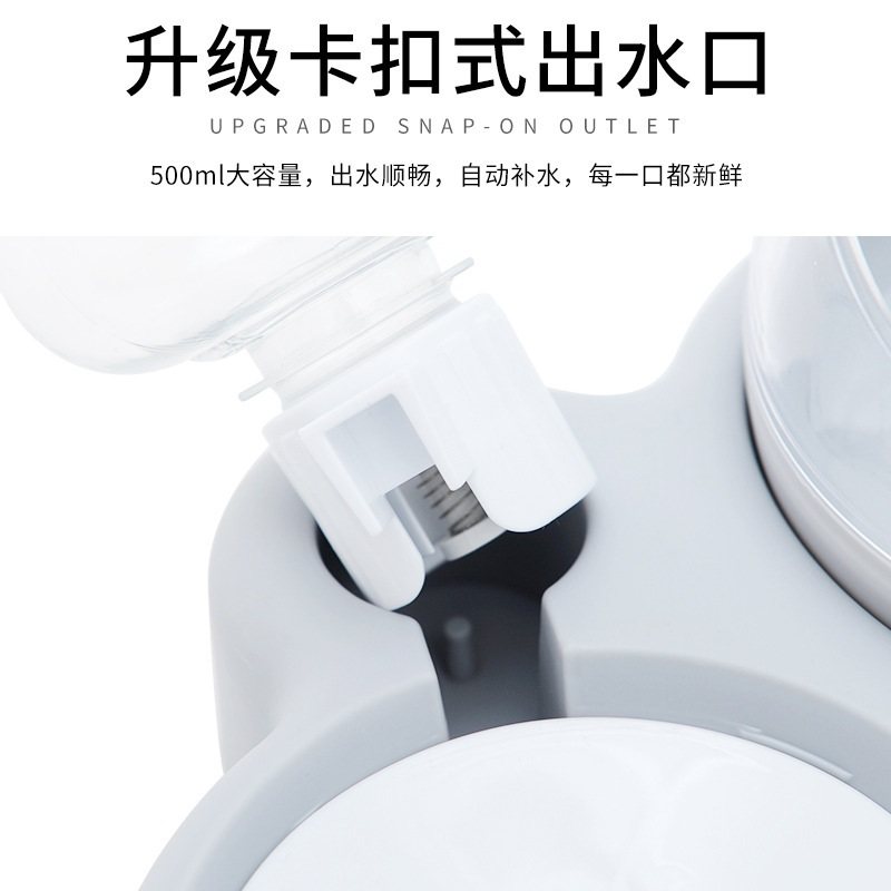 新品 喵咪双碗自动宠物碗喂食器狗狗饮水器猫盆狗碗猫碗猫猫用品,淘宝优惠券,粉丝福利购,淘宝优惠卷