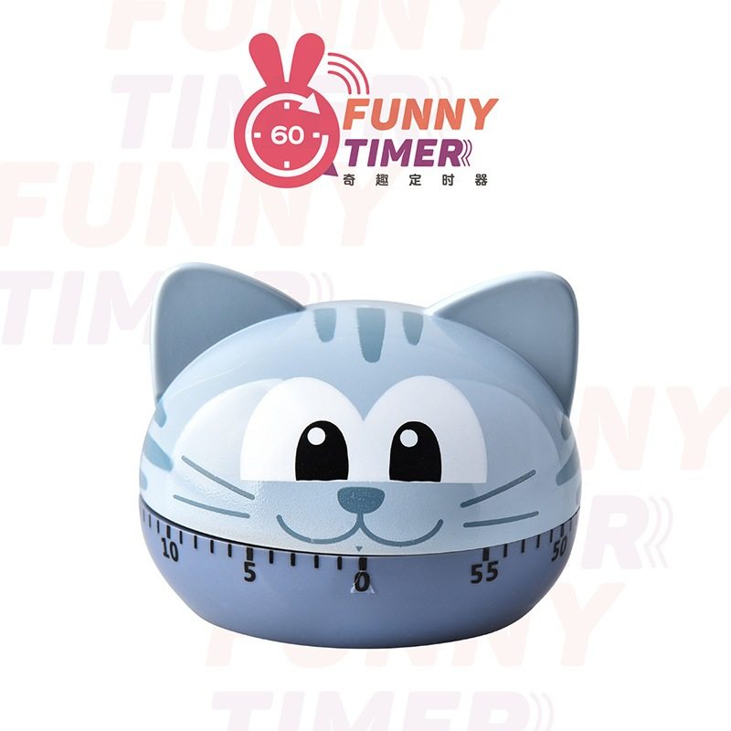 可爱卡通定时器学生做题厨房提醒器小儿童机械考研倒计时闹钟器,淘宝优惠券,粉丝福利购,淘宝优惠卷