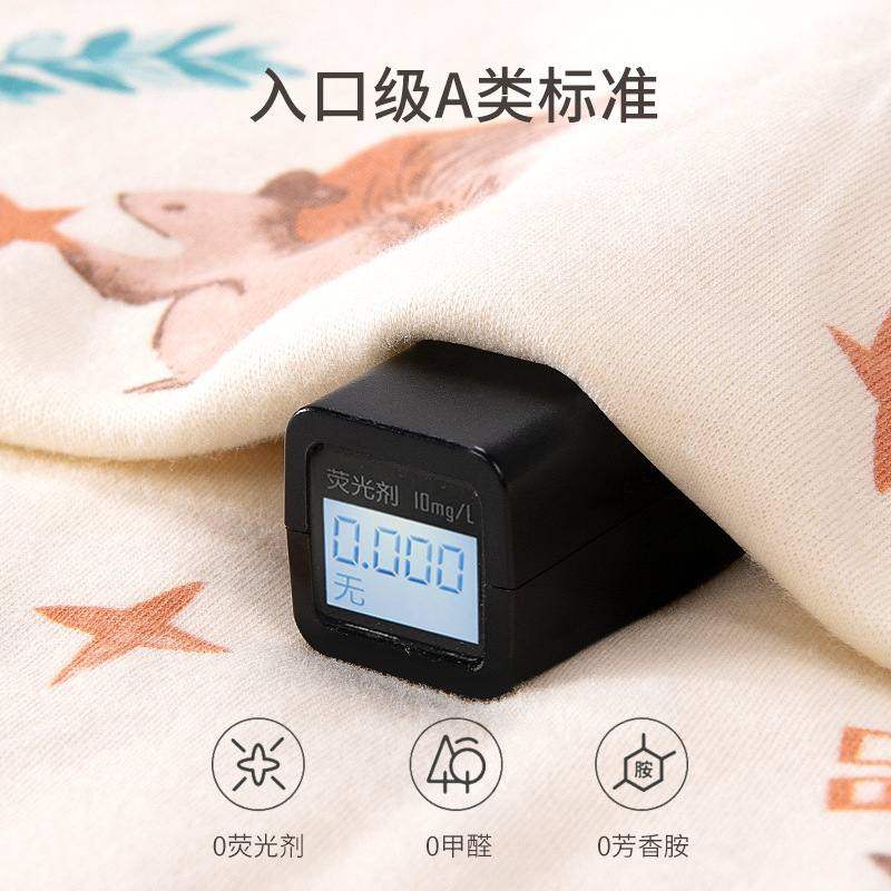 新品 婴儿抱被四季襁褓新生婴儿产房包单包被秋冬季加厚包单,淘宝优惠券,粉丝福利购,淘宝优惠卷