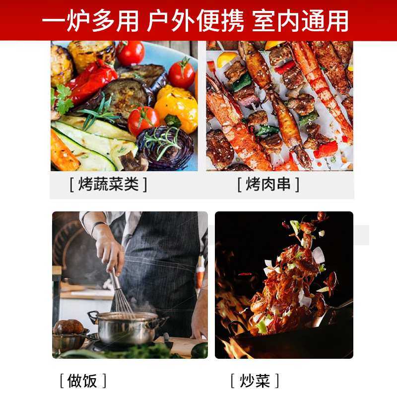 创意新品玉米烧烤炉子庭院烧烤围炉煮茶户外烧烤炉露营烤炉便携式,淘宝优惠券,粉丝福利购,淘宝优惠卷