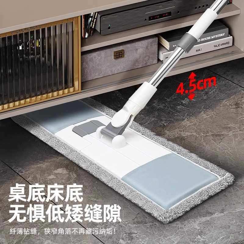 2023新款免手洗拖把拖地吸水净神器湿两用平板一拖拖布干家用懒人,淘宝优惠券,粉丝福利购,淘宝优惠卷