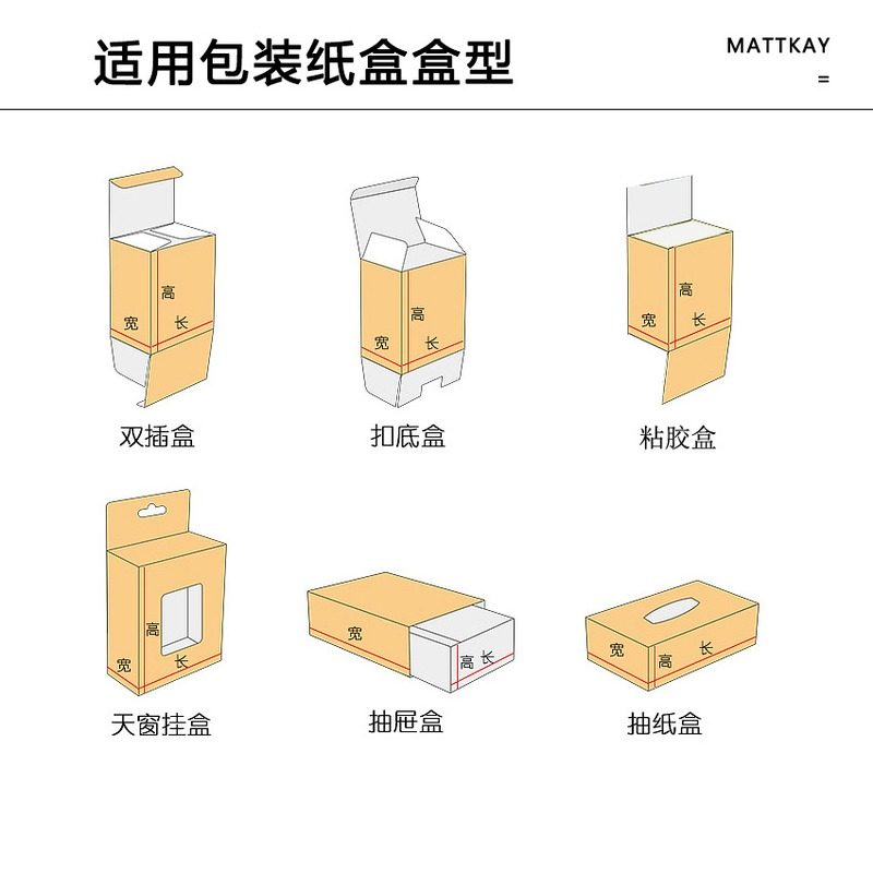 全自动高速理料保温杯装盒机 瓶装装盒机 全自动装盒喷码一体机,淘宝优惠券,粉丝福利购,淘宝优惠卷