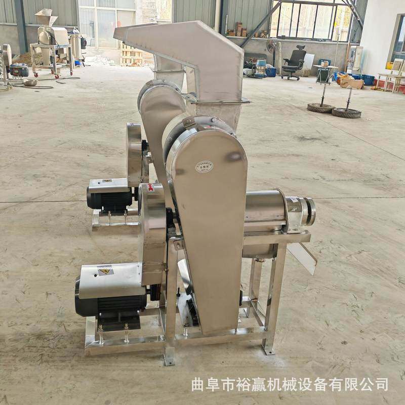 鲜百合破碎榨汁机苹果雪梨工业螺旋榨汁机葱姜蒜破碎榨汁设备,淘宝优惠券,粉丝福利购,淘宝优惠卷