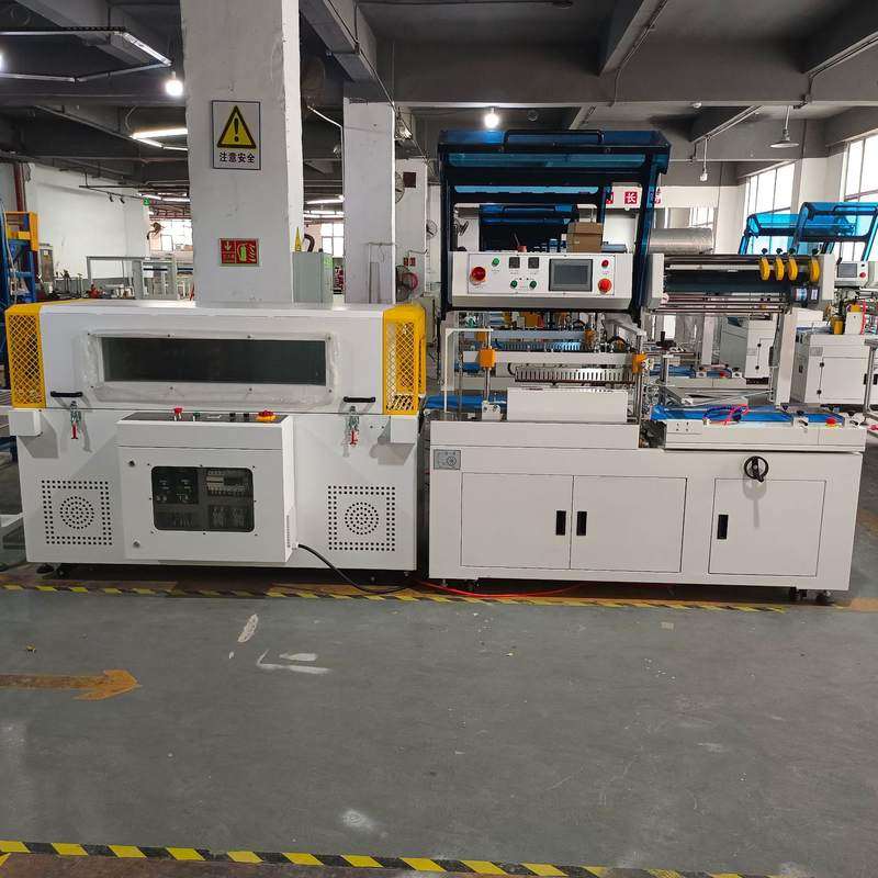 玩具盒美容仪盒膜包机工具盒塑封机化妆品瓶垂直封切热收缩包装机,淘宝优惠券,粉丝福利购,淘宝优惠卷