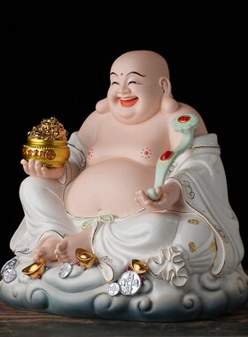 陶瓷大肚笑佛元宝如意摆件办公室布袋礼品供奉神像佛像弥勒佛招财