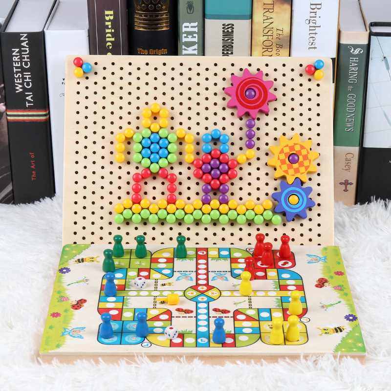飞行棋蘑菇钉插珠大智力拼图男女孩号插拼益积木儿童玩具,淘宝优惠券,粉丝福利购,淘宝优惠卷