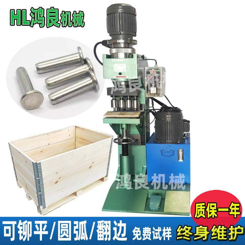碟片空心钉多头旋铆机自行车浮动碟盘刹车多工位铆钉机,淘宝优惠券,粉丝福利购,淘宝优惠卷