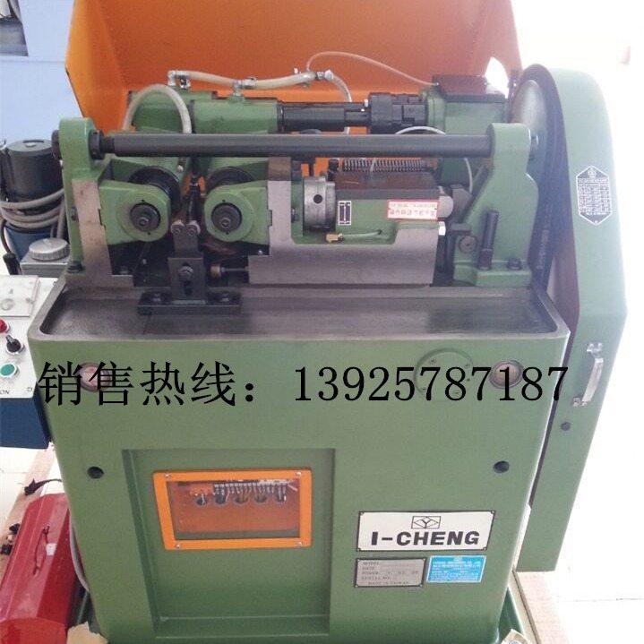 小型精密3T偏心式滚丝机 高质量螺纹滚牙机  滚牙机配件现货供应,淘宝优惠券,粉丝福利购,淘宝优惠卷