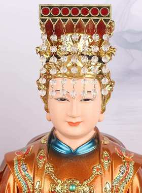 玉帝王母神像家用供奉玉皇大帝佛像王母娘娘雕塑像工艺品树脂摆件