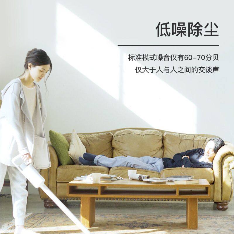 正负零无线吸尘器 XJC-C030家用手持立式地毯除螨宠物布艺吸尘器,淘宝优惠券,粉丝福利购,淘宝优惠卷