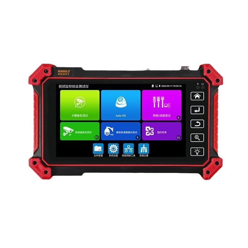 网路通工程宝IPC-5610CRPlus网络视频监控测试仪 寻线 HD/VGA输入,淘宝优惠券,粉丝福利购,淘宝优惠卷